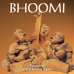Bhoomi