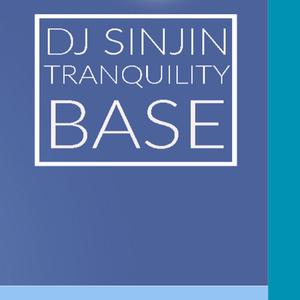 Tranquility Base