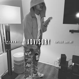 i been feinin' (Explicit)