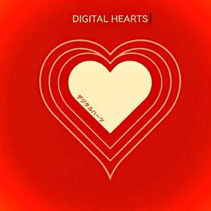 digital hearts