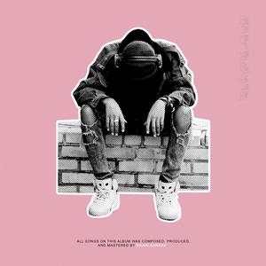 Oya (feat. G Fox) (Explicit)