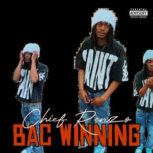 Brand new bens truck (feat. Dee Man) (Explicit)