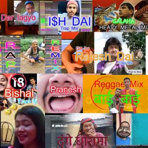 Oh Gaaule ho, Bhat Dadhyo hai kasko?