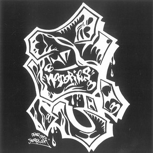 俺の言い分 (feat. UZI)