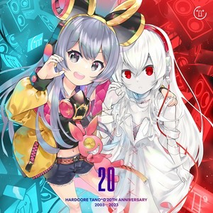 Dream Away (feat. Yukacco)