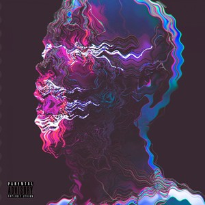 Не на показ (Explicit)