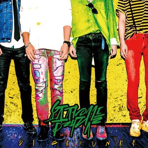 요즘젊은것들 (现在的年轻人)