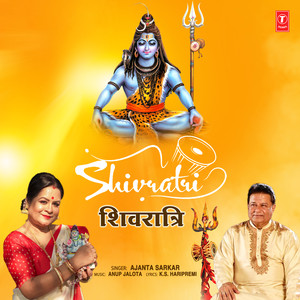 Shivratri