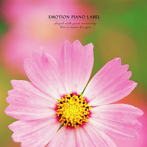 어둠의 끝에서 만난 너라는 희망 (Hope you met at the end of darkness)