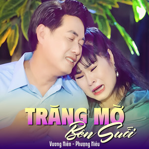 Trăng Mờ Bên Suối