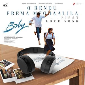 O Rendu Prema Meghaalila (First Love Song)