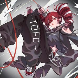 God Only Knows (Levia Remix|Explicit)