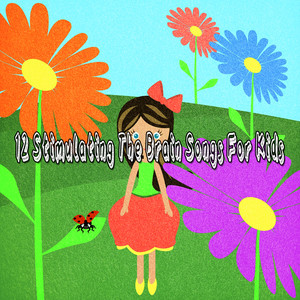 數到十-遊戲時間全明星