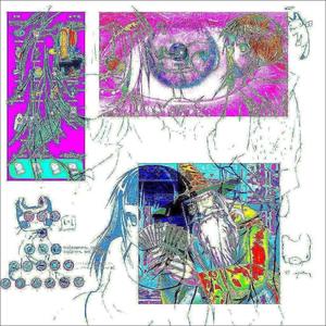 Beforeyoureyes (elseen) (feat. 1whispered)