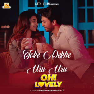 Toke Dekhe Uru Uru
