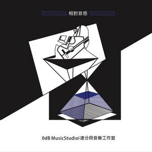 伤口