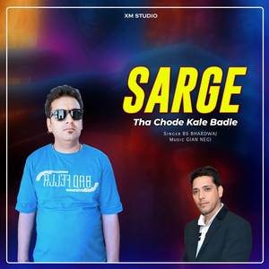 Sarge Tha Chode Kale Badle