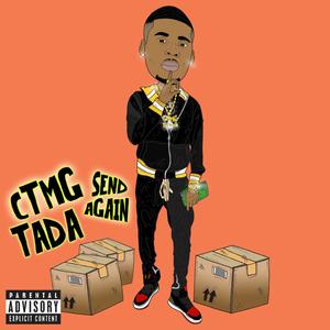 Send Again (Explicit)