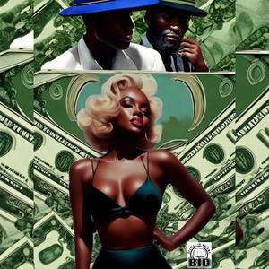 Merry Go Round (feat. Kane4L) (feat. DjQuara)