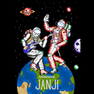 Janji