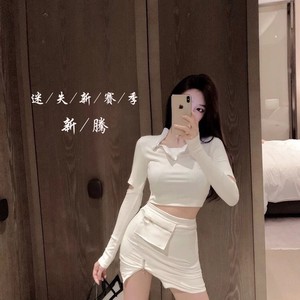 太阳的雅鲁藏布啊