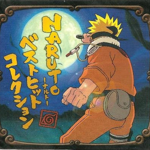 NARUTO-ナルト-Best Hit Collection (火影忍者 Best Hit Collection)