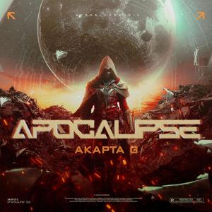 Apocalipse (Explicit)