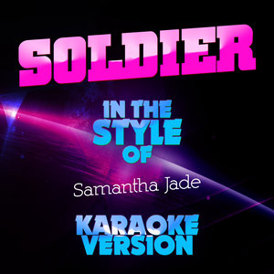 Soldier (Karaoke Version)