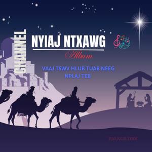 Vaaj Tswv hlub tuab neeg nplaj teb (feat. Paj Kub Thoj)