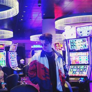 Complacent (feat. Paleblu & Aaron King)