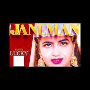 Janeman