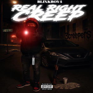 Stop Chatting (feat. Ml beezy) (Explicit)