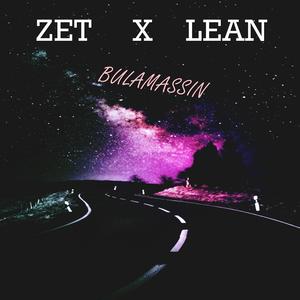 Bulamazsın (feat. lean) (Explicit)