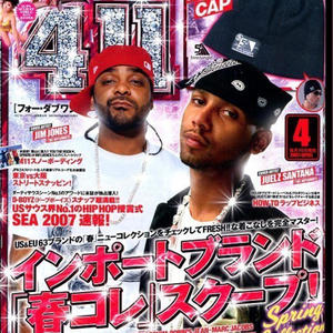 BLUEPRINT$ (feat. Dirty Thirty) (Explicit)