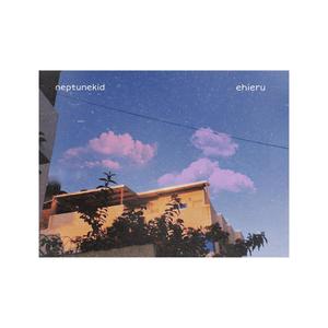 pink cloud (feat. ehieru)