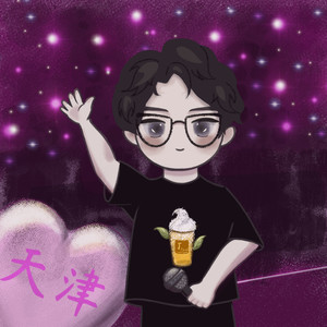 皮影戏封面