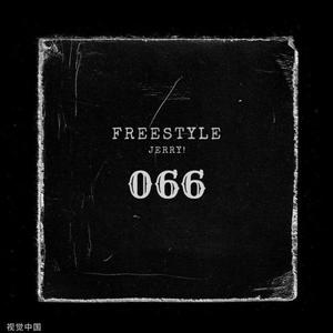 066 Freestyle (Explicit)