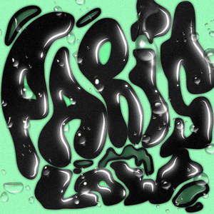 Это всё сон (Explicit)