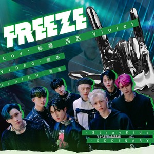 是西西_XIXI呀 - 땡