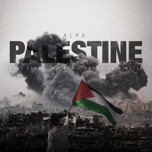 Palestine (feat. ZAKO, Mc Boy, Abdou HK & WALID)