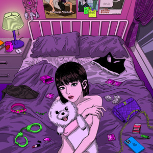 너네집 강아지가 그리워 (Feat. YUNG CHENS) (I miss your puppy) (Explicit)