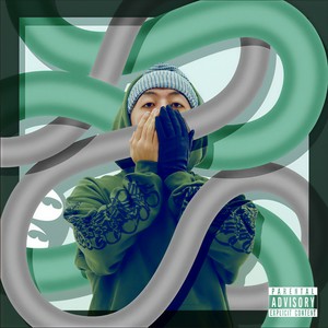 Badass Samurai (feat. ILLNANDES) (Explicit)