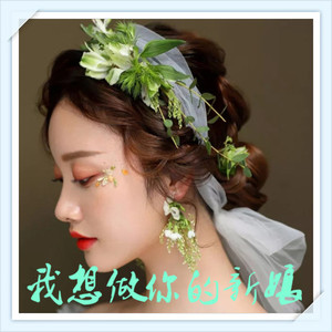 我想做你的新娘