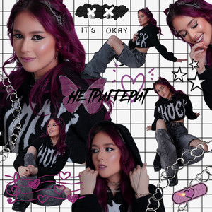 Не триггерит