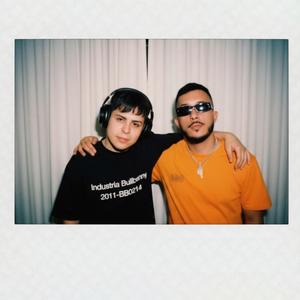 Intimidad (feat. Rous 25south & Eduk Beatz) (Explicit)