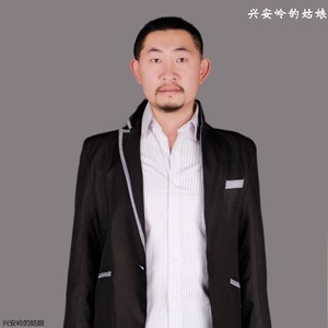 神州北极我的家