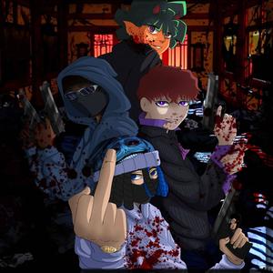 NOT THAT SIMPLE! (feat. Sorrai & Drip$tick) (Explicit)