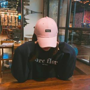 欢喜就好-杨主任