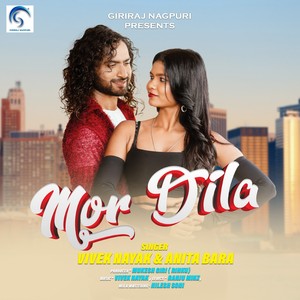 Vivek Nayak - Mor Dila