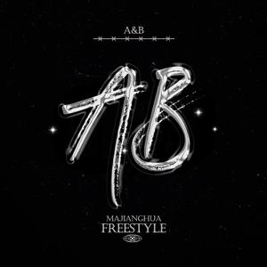 A&B